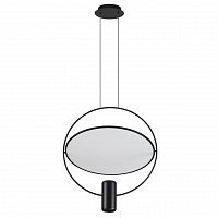 Odeon Light  7029/2L