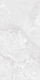 Керамогранит Global Tile Agra GT1206016206SSDGR 60x120 см