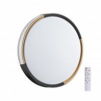 Sonex Velio 7629/DL