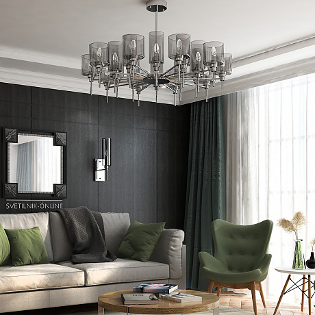 Odeon Light Diatra