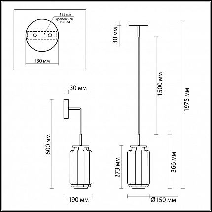 Подвес ODEON LIGHT JAM 5409/11L HIGHTECH