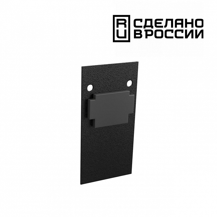 Заглушка торцевая (2шт в упаковке) NOVOTECH FLUM 135158 SHINO