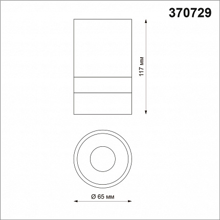 Светильник накладной NOVOTECH ELINA 370729 OVER