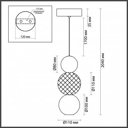 Подвес ODEON LIGHT CRYSTAL 5008/7LA L-VISION
