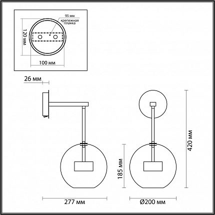 Бра С Выключателем Odeon Light Bubbles 4802/12wl L-vision