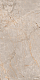 Керамогранит Global Tile Alcarz GT1206011001MCR 60x120 см