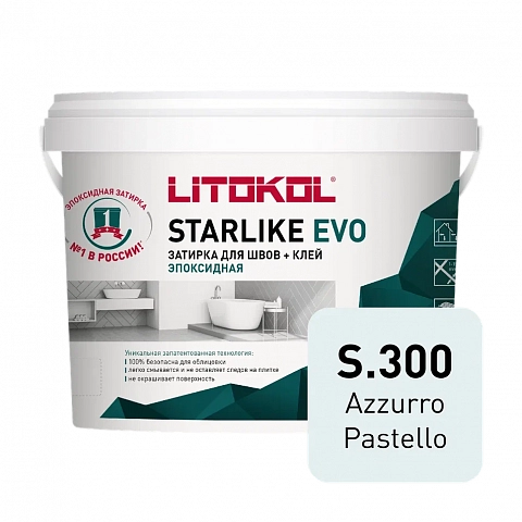 Litokol  L0485310004