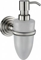 Wasserkraft Ammer К-7000 K-7099
