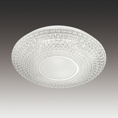 Sonex Visma
