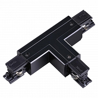 Novotech  135057