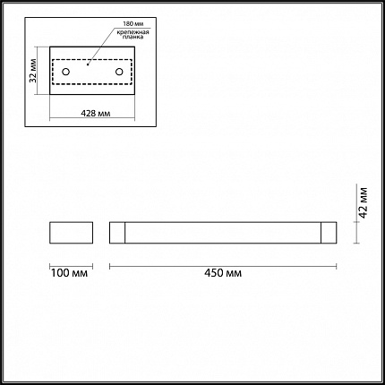 Настенный светильник ODEON LIGHT ARNO 3888/12WB HIGHTECH