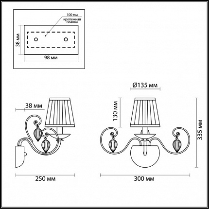 Бра ODEON LIGHT NIAGARA 3921/1W CLASSIC