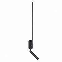 Lumion Ferris 5680/9WL