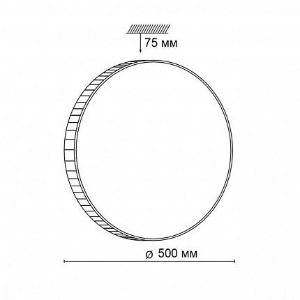 Настенно-потолочный светильник СОНЕКС DINA AMBER 2078/EL PALE 72Вт Ø500