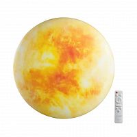Sonex Sun 7726/DL