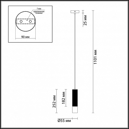 Подвес ODEON LIGHT KIKO 3876/1L HIGHTECH