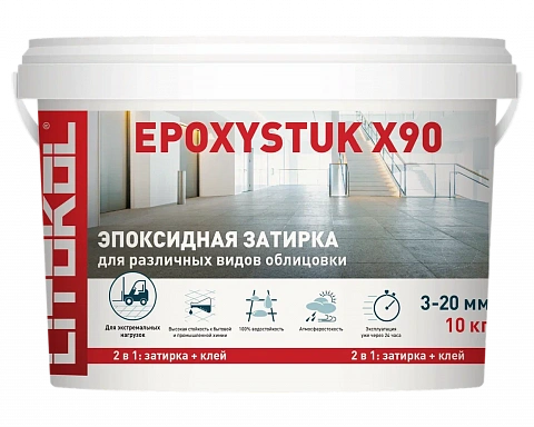 Litokol  L0479340003