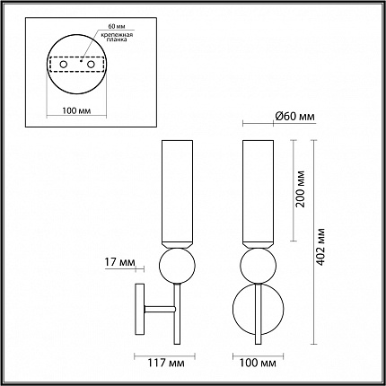 Настенный светильник ODEON LIGHT LOLLA 4359/1W MIDCENT