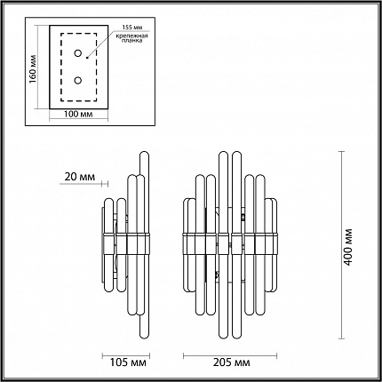 Настенный светильник ODEON LIGHT STIKA 4988/2W HALL