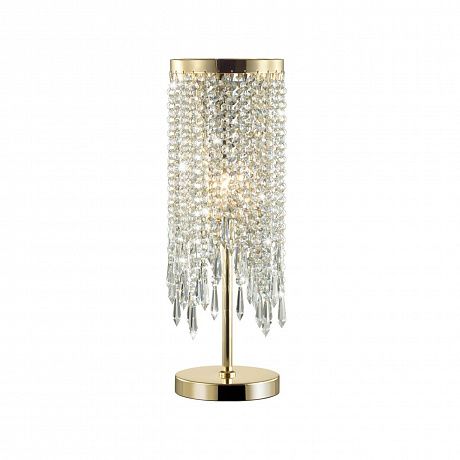 Odeon Light Chokka 5028/1T