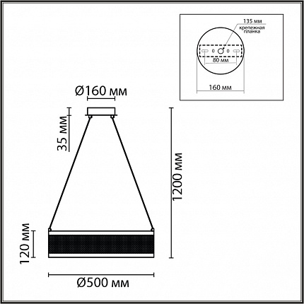 Люстра подвесная LUMION FELISITI 8104/38L LEDIO