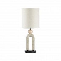 Odeon Light Bagel 5410/1T