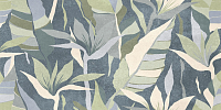 Global Tile Dominica GT244VG