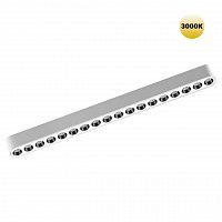 Novotech Smal 359245