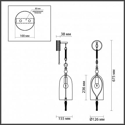 Настенный светильник ODEON LIGHT BELL 4892/1W NEO