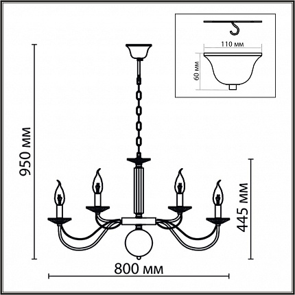 Люстра подвесная LUMION INCANTO 8033/16 CLASSI