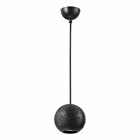 Odeon Light Travertino 6626/1L