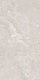 Керамогранит Global Tile Piemonte GT1206011701MCR 60x120 см