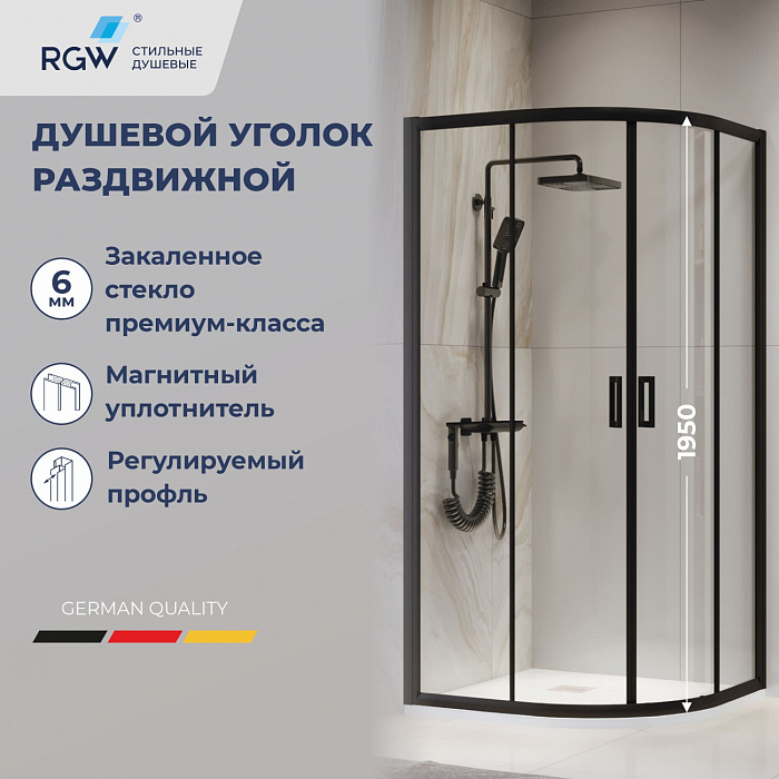 Душевой уголок  RGW Passage 03085288-14  80x 80x195 см