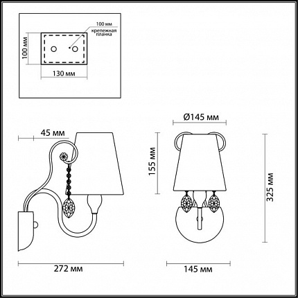 Бра ODEON LIGHT GAELLORI 3393/1W CLASSIC