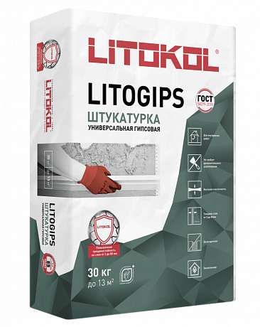 Litokol  L0506950001