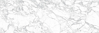 Laminam I Naturali Marmi LAMF007919_IT