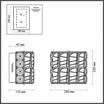 Бра ODEON LIGHT VERSION 5071/32WL HALL