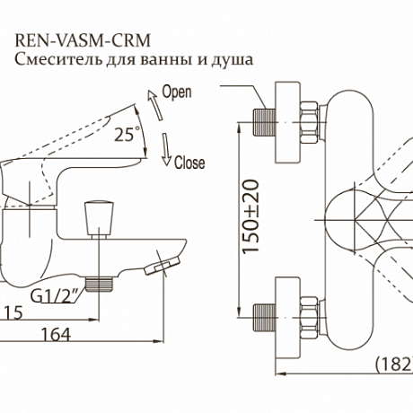 BelBagno RENO REN-VASM-CRM