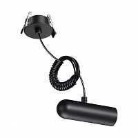 Novotech  359384