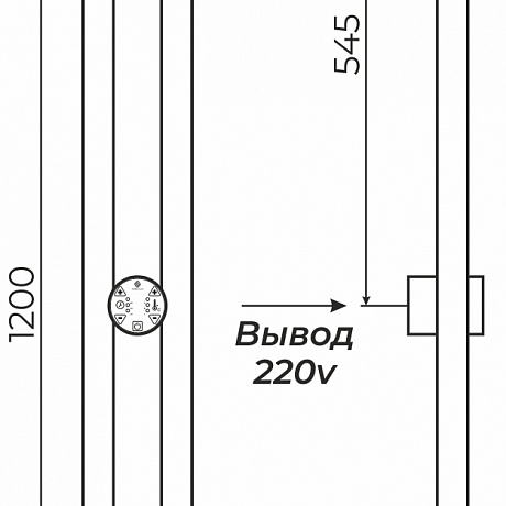 Терминус Стойка 4670078557223