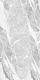Керамогранит Global Tile Mumbai GT1206019501MDGR 60x120 см