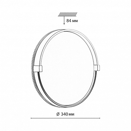 Настенно-потолочный светильник СОНЕКС OLIDI BLACK 7647/CL PALE 30Вт Ø340