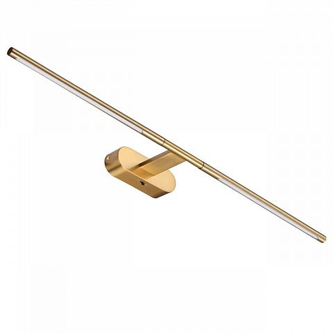Odeon Light Aledo 6635/9WL