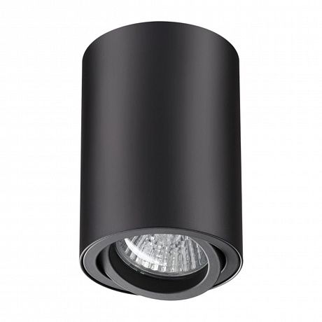 Novotech Pipe 370418