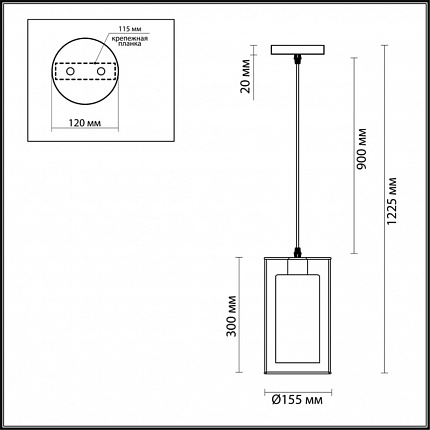 Подвес LUMION ELLIOT 3732/1 SUSPENTIONI