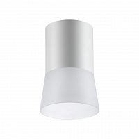 Novotech Elina 370901