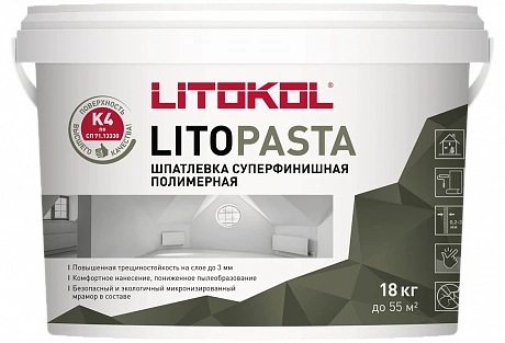 Litokol  L0504850002
