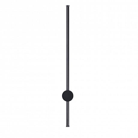 Lumion Bram 5677/8WL