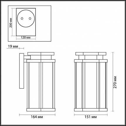 Уличный настенный светильник ODEON LIGHT GINO 4048/1W NATURE