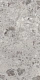 Керамогранит Creto Ambra L72900 60x120 см